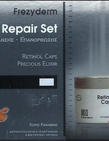 FREZYDERM Age Repair Set – Retinol 25caps & Precious Elixir 15ml